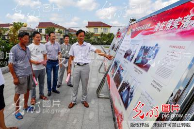 江苏赣榆:扎实推进两个责任向基层延伸_新闻