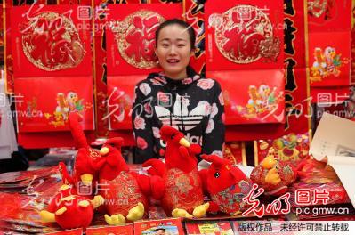 北京鸡年饰品热销