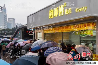 上海鲍师傅新消息评论