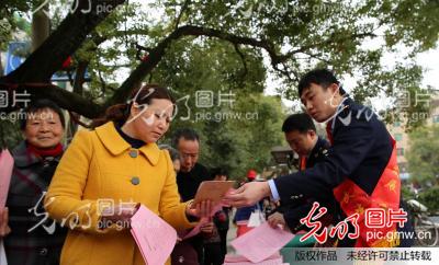 青春志愿服务行 争当井冈好传人_ 光明图片