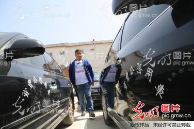 公务用车 自行车共享 实现降低费用低碳出行