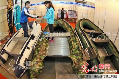 中国(烟台)国际钓具、船艇暨户外用品博览会开幕