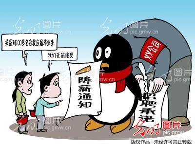 17k修罗武神_17k签约后收入