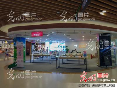 京东首家线下实体店京东之家上海开业 电商渗