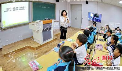 河北秦皇岛:远程互动课堂让学生共享优质教育