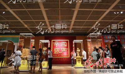 南京举办帝国盛世--沙俄与大清的黄金时代特