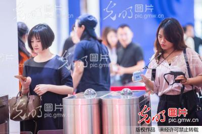 淘咖啡无人店首现杭州 蚂蚁金服无人支付技术