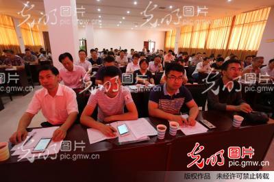 湖南娄底举办企业首席质量官培训 近百名企业