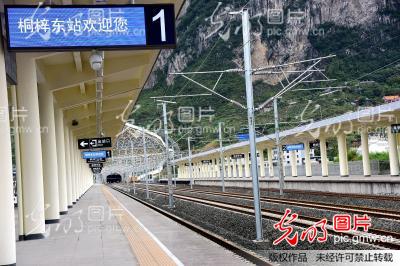 渝黔铁路新线桐梓东站即将投入使用_新闻