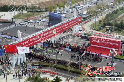 中化杯2017连云港徐圩国际马拉松赛比赛_新