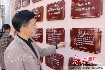 江苏泰州:蔡滩社区建家风家训一条街_新闻