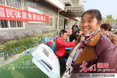 安徽滁州:国民体质监测进农村_新闻