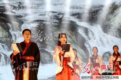 第二届北京高校中华经典诗词诵读吟唱比赛圆满