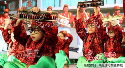 山西运城:解放路第二小学的珠心算_新闻