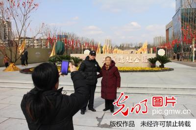 陕西西安新增一处历史人文景观(