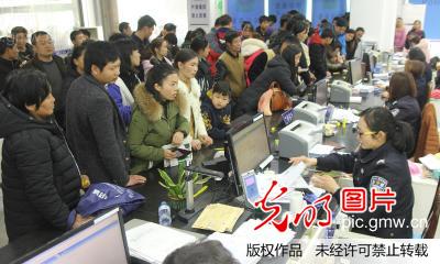 湖南永州:节后上班第一天 收心归位忙工作(