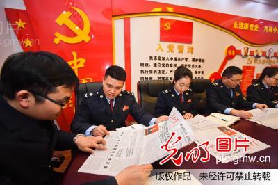 江西新余:学习宪法修正案(