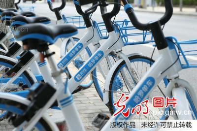 哈罗单车全国推行信用免押金 称将免除300多亿