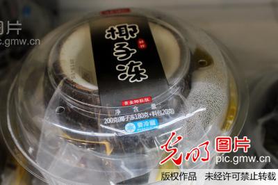 北京:抖音捧红的椰子灰、椰子冻几近断货(